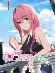 韩国音乐综艺《歌手竞演2026》